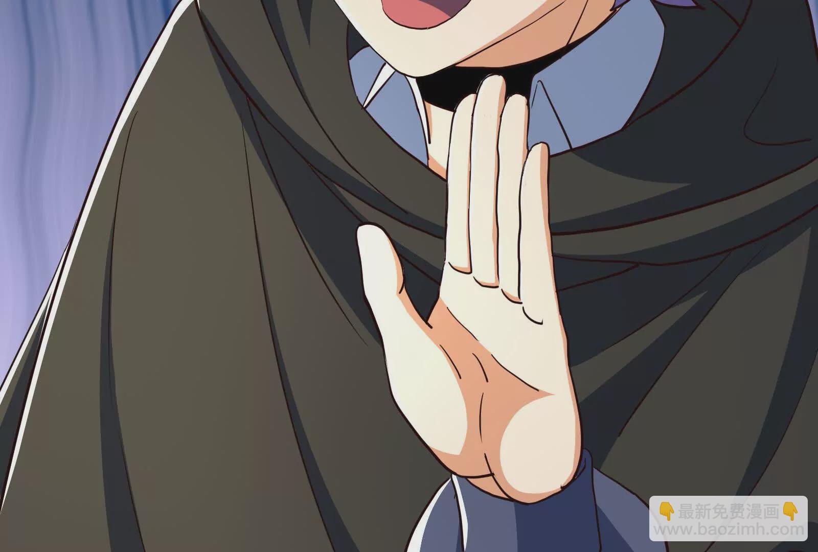 古神遊戲 - 第106話可怕！這神殿沒法待了(3/4) - 8